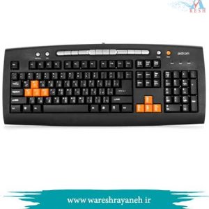 اکستروم Axtrom KB226