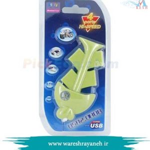 هاب 4پورت طرح ماهی