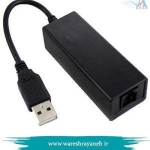 فکس مودم اکسترنال یو اس بی ایسوس