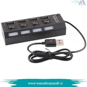 هاب 4 پورت کلید دار مدل HI-SPEED