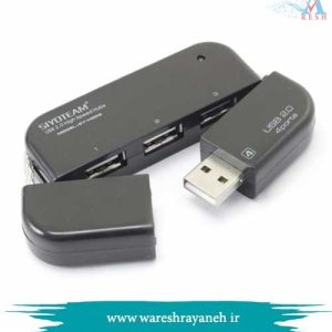 هاب 4 پورت USB 2.0 سیوتیم مدل SY-H008