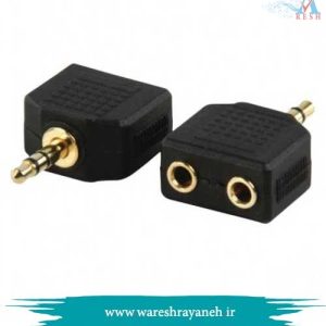 تبدیل 1 به 2 AUX