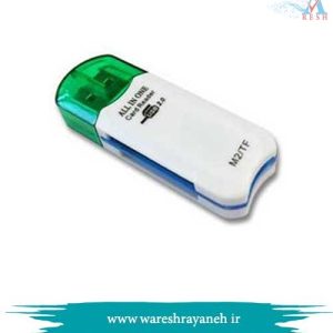 کارت‌خوان مدل 15in1