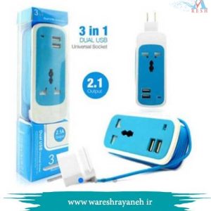 آداپتور 2 پورت USB