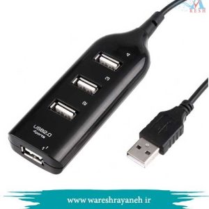 هاب USB چهار پورت