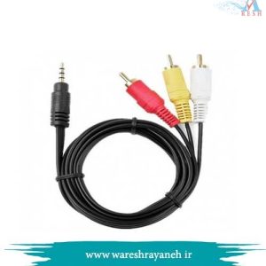 کابل تبدیل جک 3.5 میلی متری به سه RCA