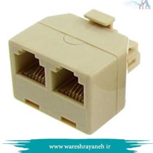 برل تلفن تبدیل 1 نرگی به 2 مادگی خط تلفن