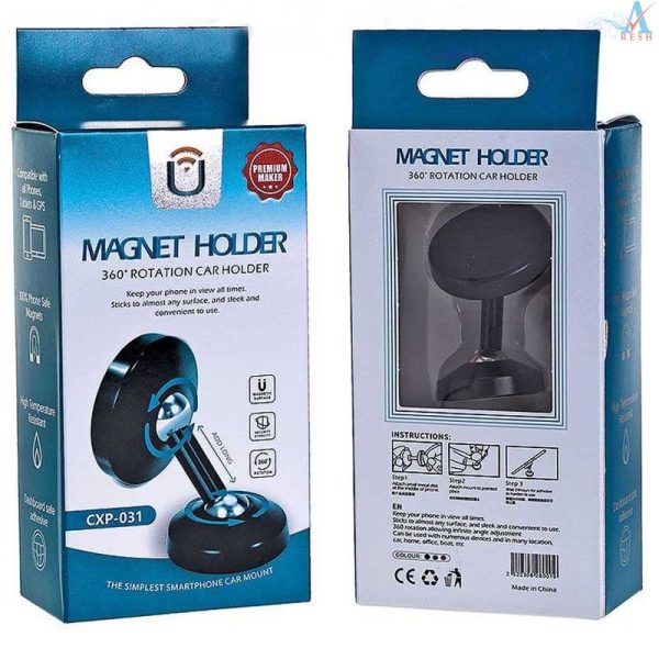 هولدر موبایل مگنتی YOUDE MAGNET HOLDER مدل CXP-031