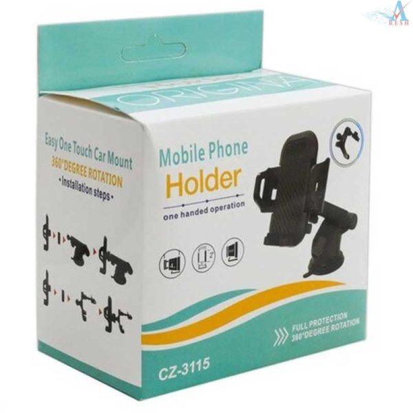 هولدر موبایل اورجینال مدل CZ-3115